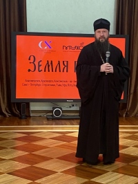 Секретарь Хабаровской епархии принял участие в торжественном открытии выставки «Земля героев»