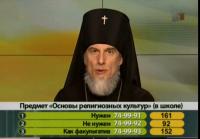 А  как думаете вы?