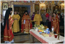 Престольный праздник в Хабаровской духовной семинарии (13 апреля 2010 )