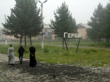 С 29 июня по 12 июля, храм-вагон в честь святителя Иннокентия Иркутского, с миссионерской группой во главе с иереем Олегом Разумовым совершал очередную поездку от Комсомольска-на-Амуре до Нового Ургала.