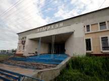 С 29 июня по 12 июля, храм-вагон в честь святителя Иннокентия Иркутского, с миссионерской группой во главе с иереем Олегом Разумовым совершал очередную поездку от Комсомольска-на-Амуре до Нового Ургала.