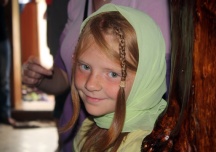 Детский историко-культурный лагерь "Земляки"