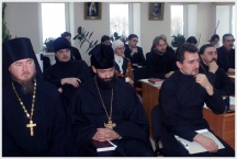 Заседание Ученого совета семинарии (1 декабря 2009 года)