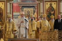 Божественная литургия в день тезоименитства митрополита Артемия в Спасо-Преображенском кафедральном соборе 5 июля 2026 г.