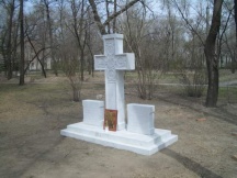 Установка Поклонного Креста в Пекине (2007 год)