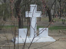 Установка Поклонного Креста в Пекине (2007 год)